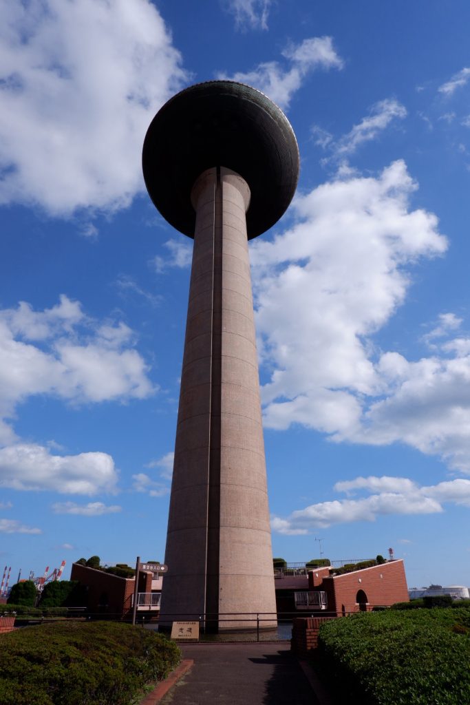 港公園展望塔　鹿島臨海工業地帯