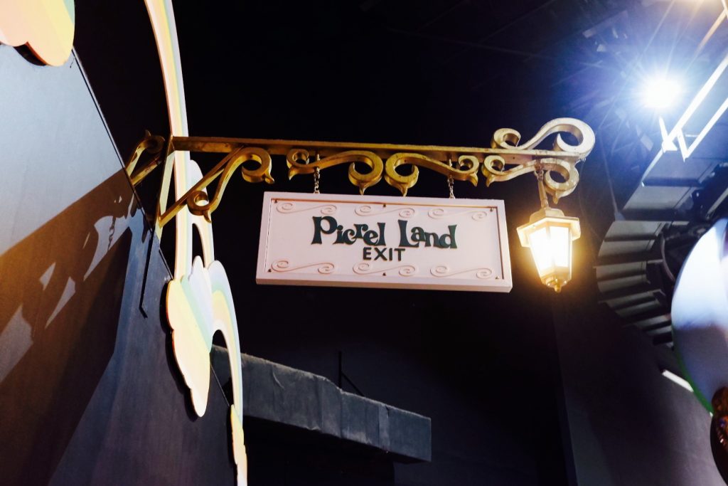 レインボーバンディット