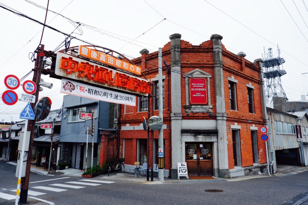 豊後高田　昭和の町