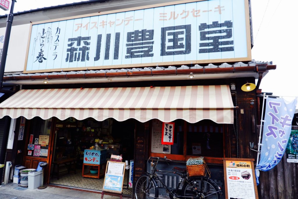 豊後高田　昭和の町