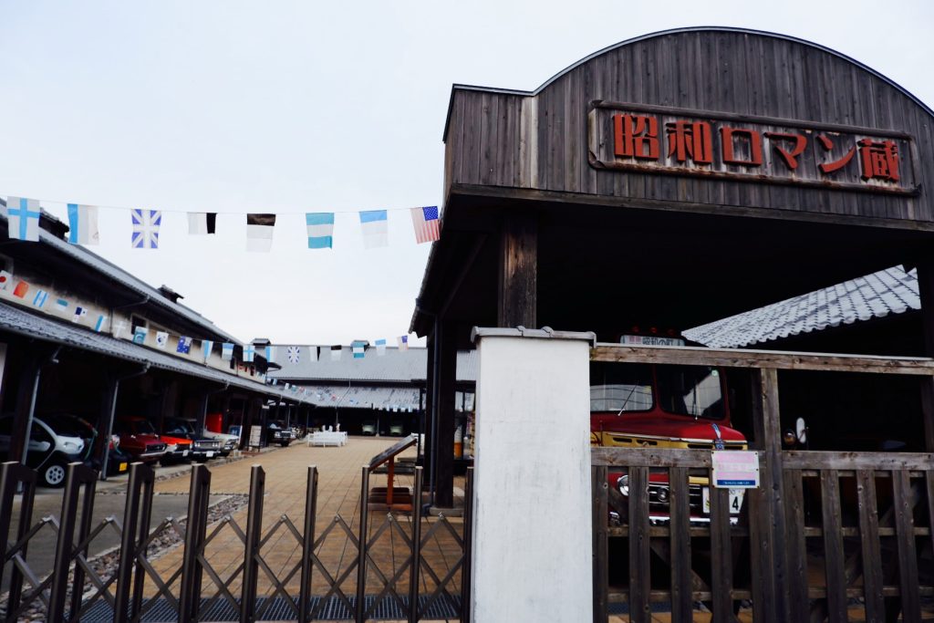 豊後高田　昭和の町