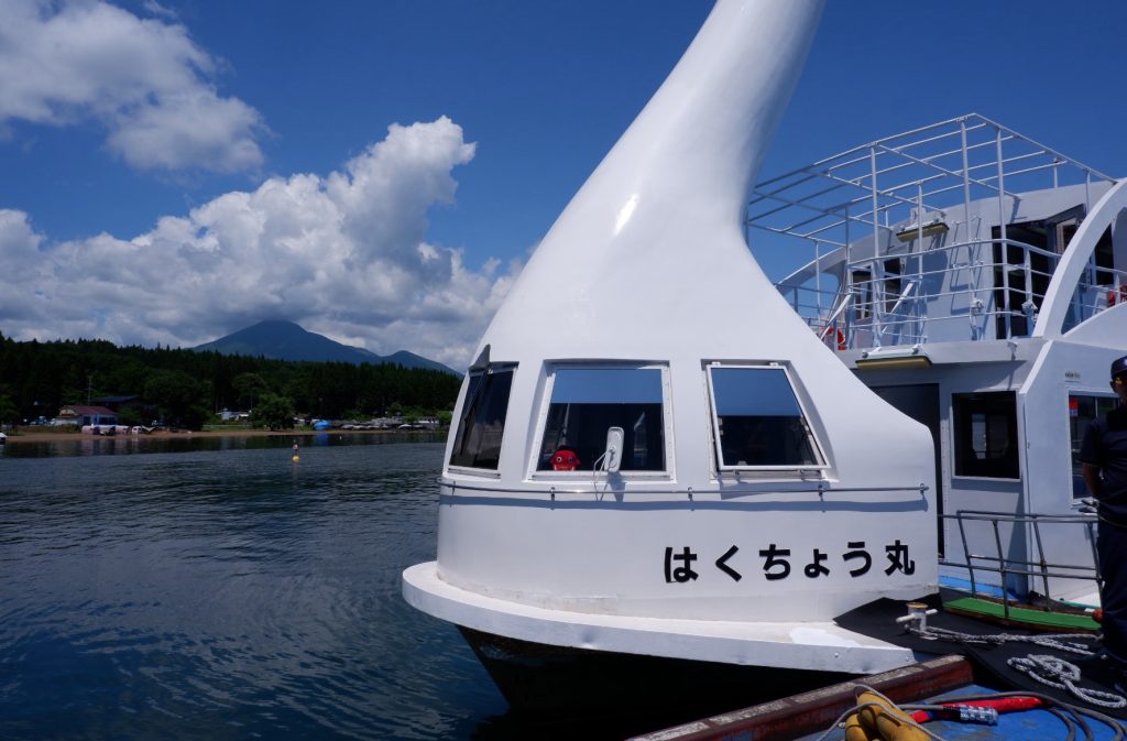 猪苗代湖「はくちょう丸」｜行楽地の観光遊覧船