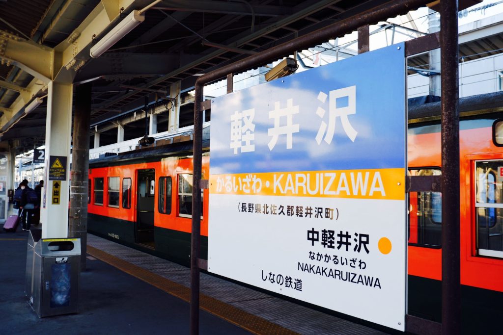 東日本最後の国鉄115系電車｜しなの鉄道