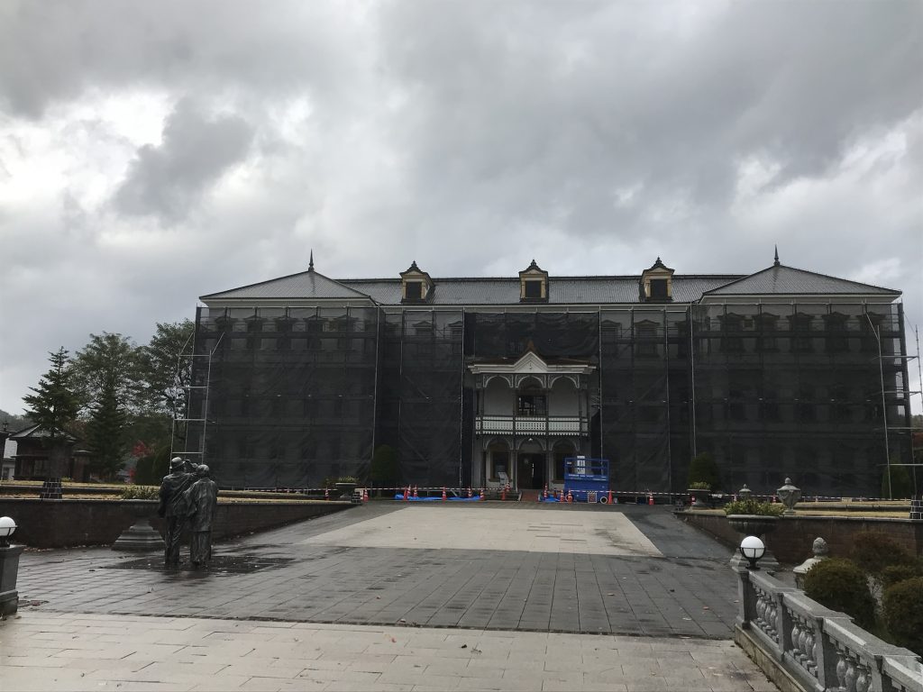 小坂鉱山事務所