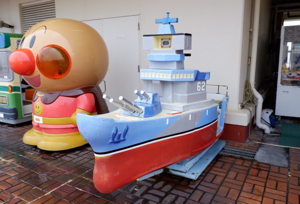 アミコ屋上プレイランド