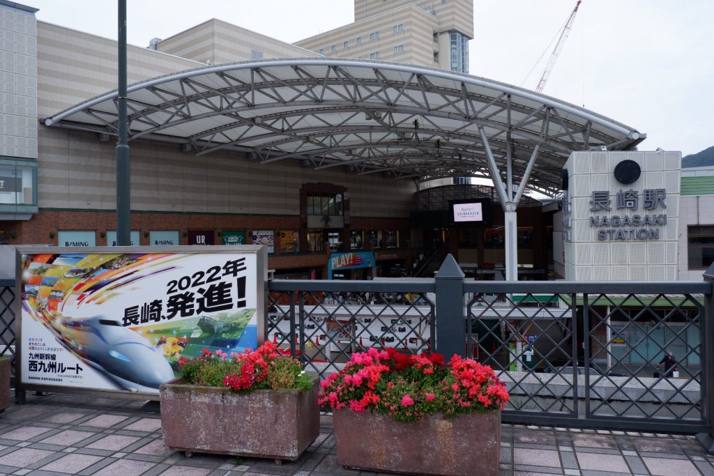 新幹線開業前の長崎駅