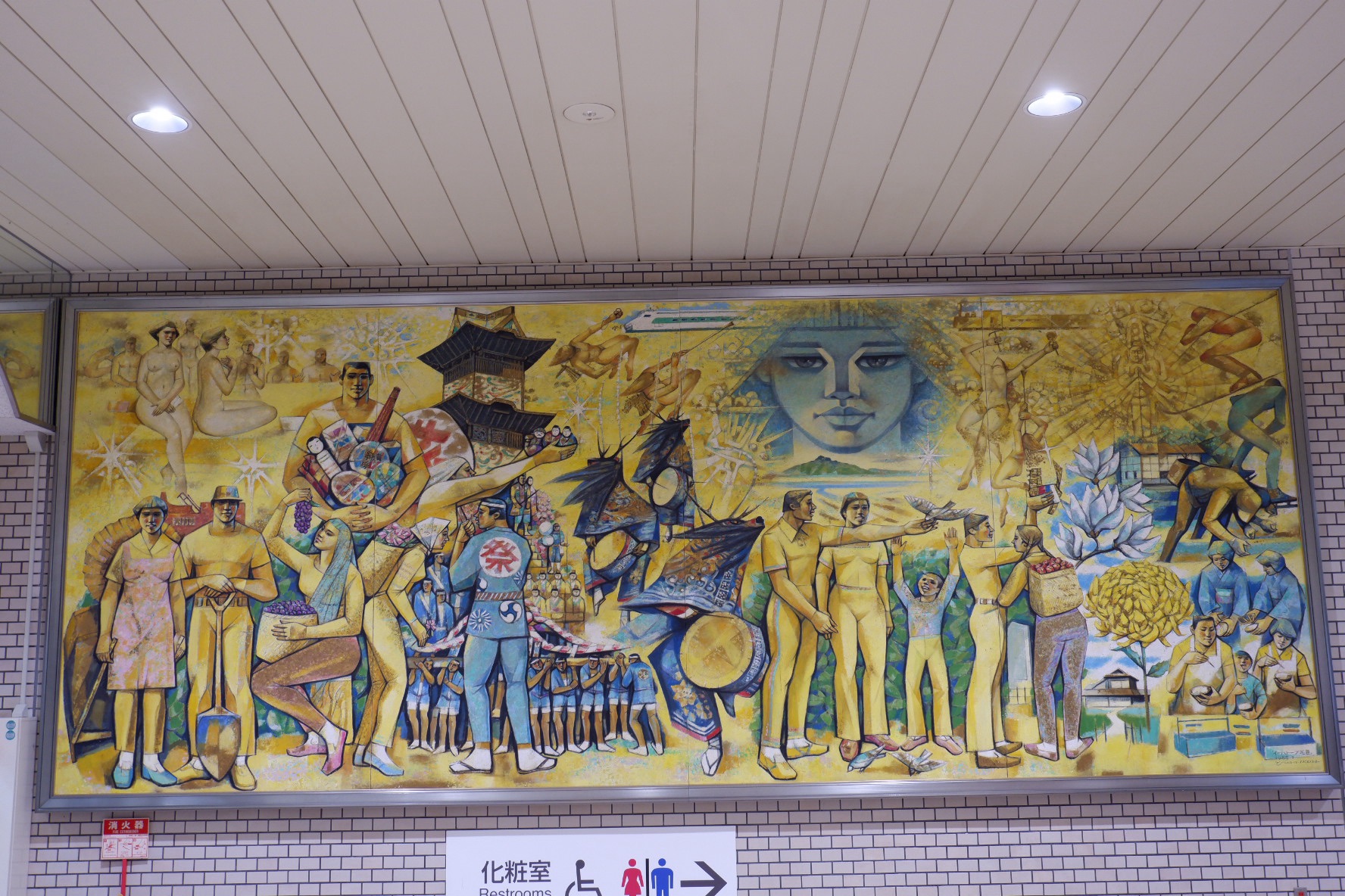 イーハトーブの旅｜岩手県