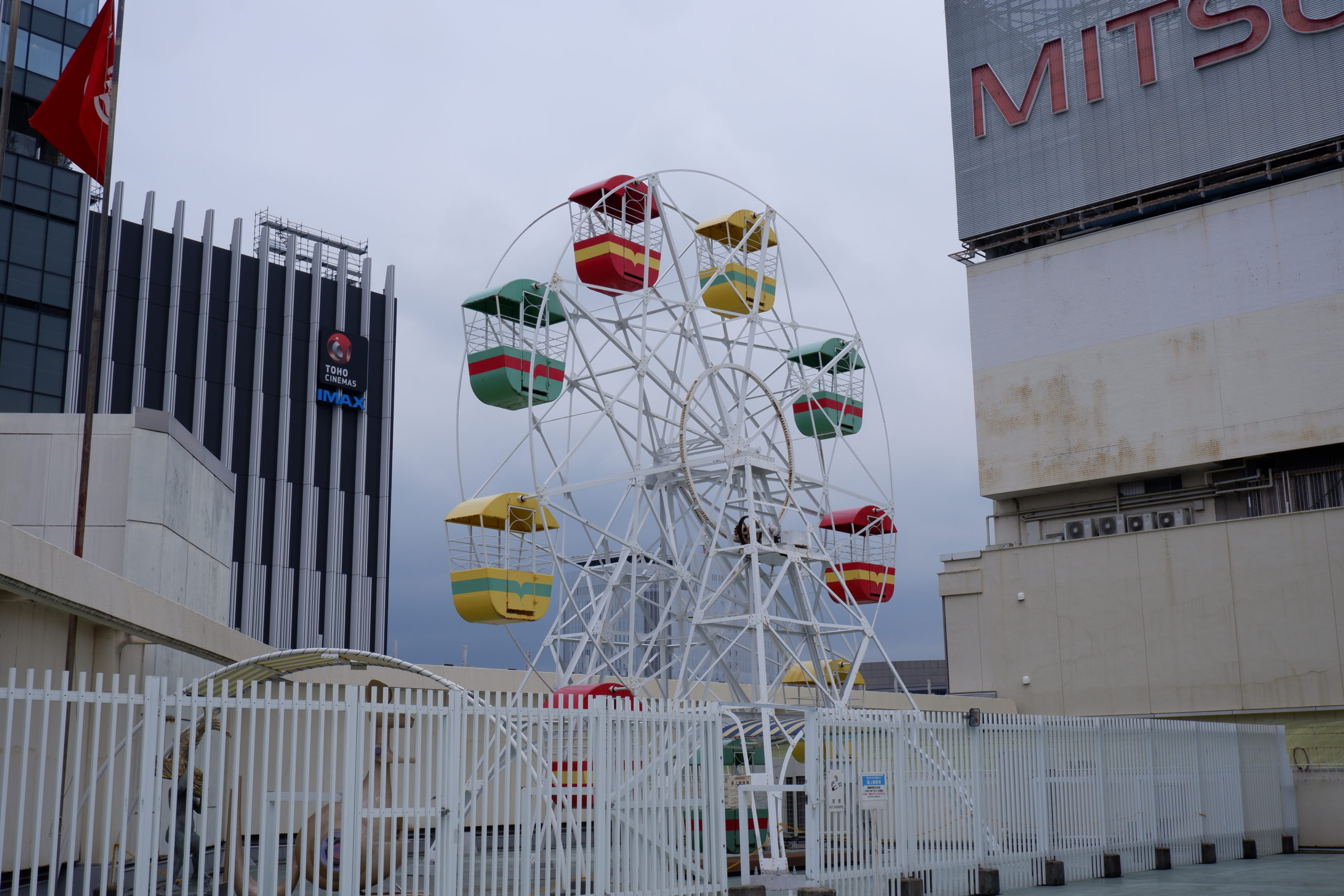 オリエンタルビル屋上観覧車｜名古屋栄三越